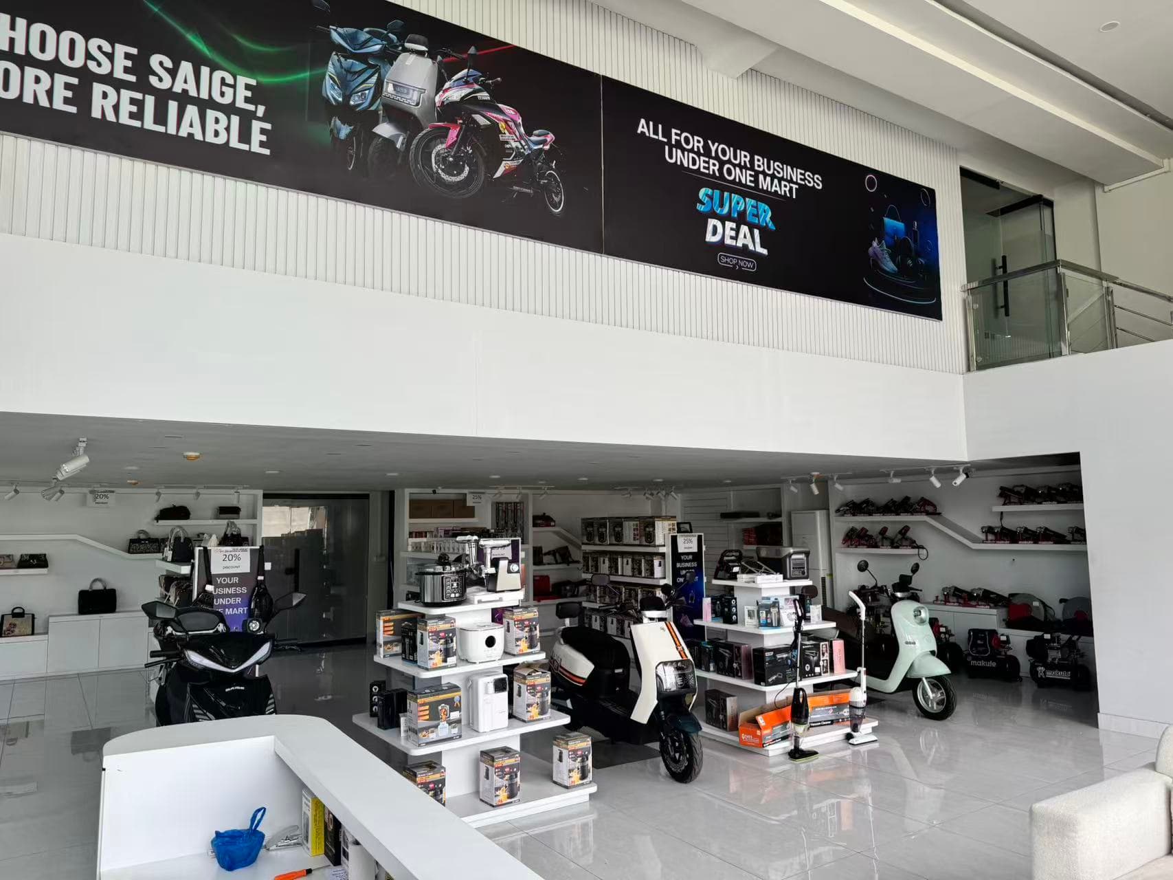 Lancmall premium retail showroom